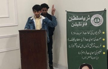 With your financial support, we can send hundreds of children to school allowing them access to more opportunities.